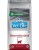 Farmina Vet Life Feline Gastrointestinal 5kg